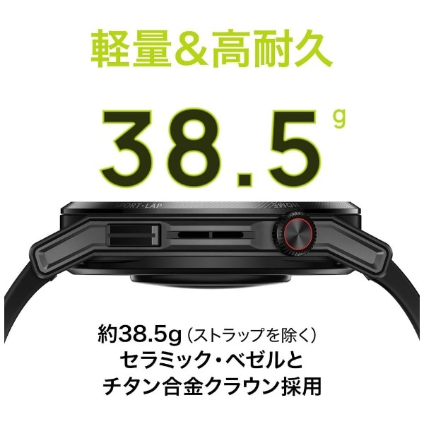 HUAWEI WATCH GT Runner/Grey Soft Silicone グレー WATCHGTRUNNER/GR