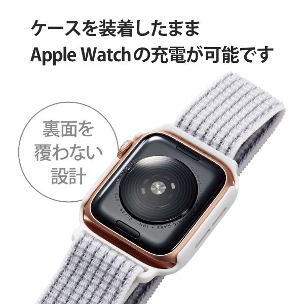 Apple Watch カバー SE2 アップルウォッチケース 44㎜ パープル