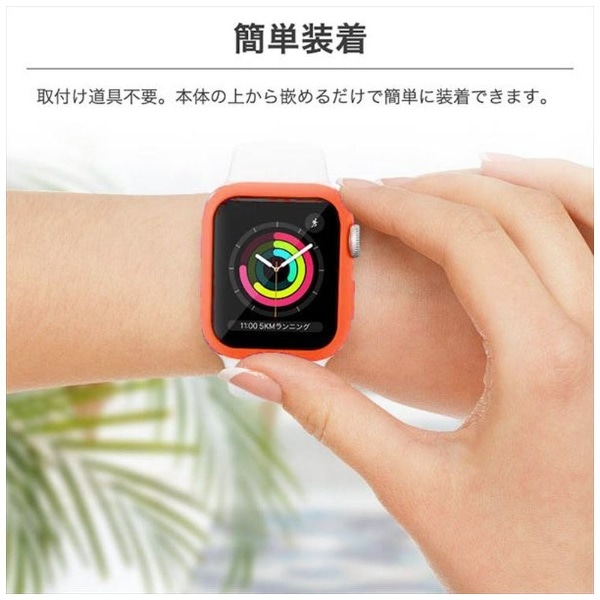 Apple Watch Series 7 41mm ガラスフィルム付カバー ブラック TCAW7GC