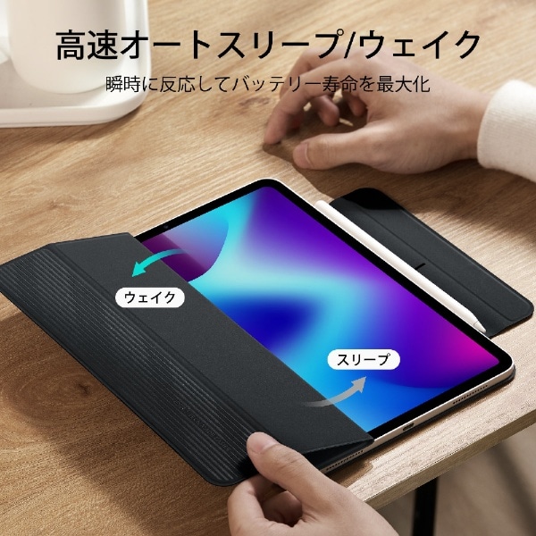 12.9インチ iPad Pro（第6/5/4世代）用 Rebound マグネットスリム