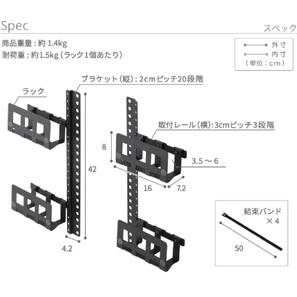 WALL テレビスタンド V2・V3・V4・V5・A2ラージタイプ・PRO対応 マルチ