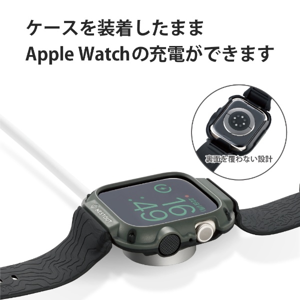 アップルウォッチ バンド 一体型 カバー ケース Apple Watch Series 8
