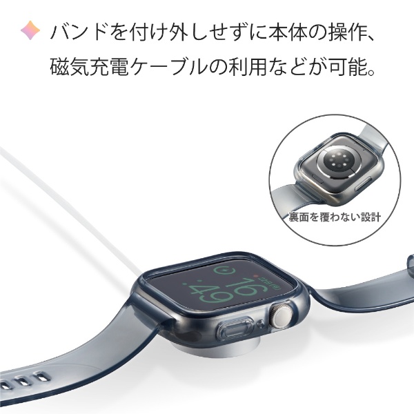 アップルウォッチ バンド 一体型 カバー ケース Apple Watch Series 8