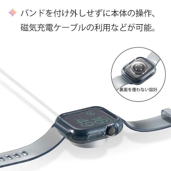 アップルウォッチ バンド 一体型 カバー ケース Apple Watch Series 8