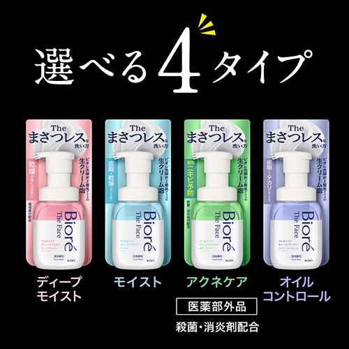 Biore ビオレ ザフェイス 泡洗顔料 つめかえ用 340mL 薬用アクネケア