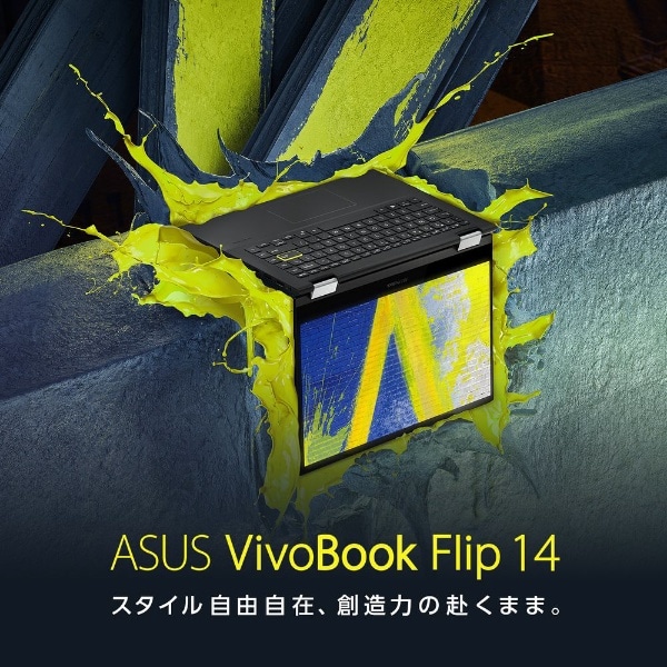 ノートパソコン VivoBook Flip 14 TP470EA インディーブラック TP470EA