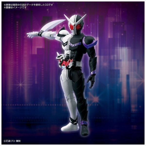 Figure-rise Standard 仮面ライダーW ファングジョーカー 【代金引換