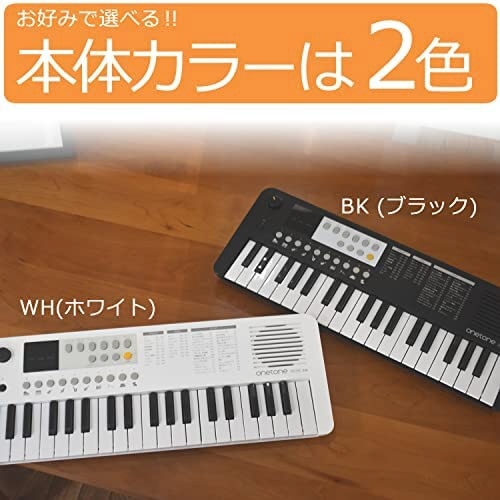 ONETONE ワントーン 電子キーボード ミニ37鍵盤 OTK-37M/WH ONETONE