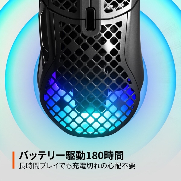 ゲーミングマウス Aerox 5 Wireless 62406J [光学式 /有線／無線 ...