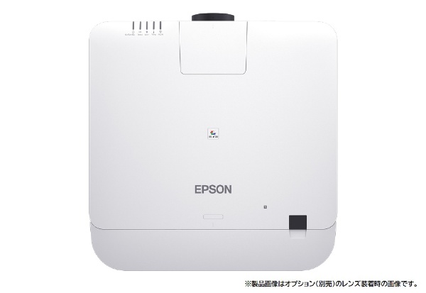 ビジネスプロジェクター レーザー光源 高輝度モデル ホワイト EB-PU2113W(ホワイト): ビックカメラ｜JRE MALL