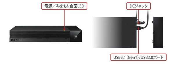 HD-SQS4U3-A 外付けHDD USB-A接続 テレビ・レコーダー録画用(Chrome