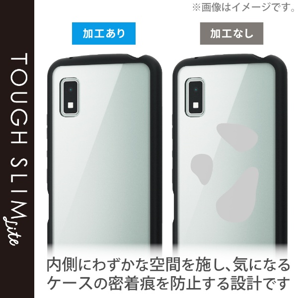 AQUOS wish2（SH-51C）/AQUOS wish（SHG06）/ハイブリッドケース/TOUGH