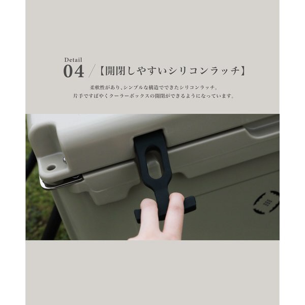 Becool cooler box 55 移動式クーラーボックス(カーキ