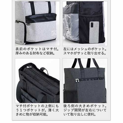 ゴルフ トートバッグ ToteBag 3003(51×40×21cm/ダブルカモフラ