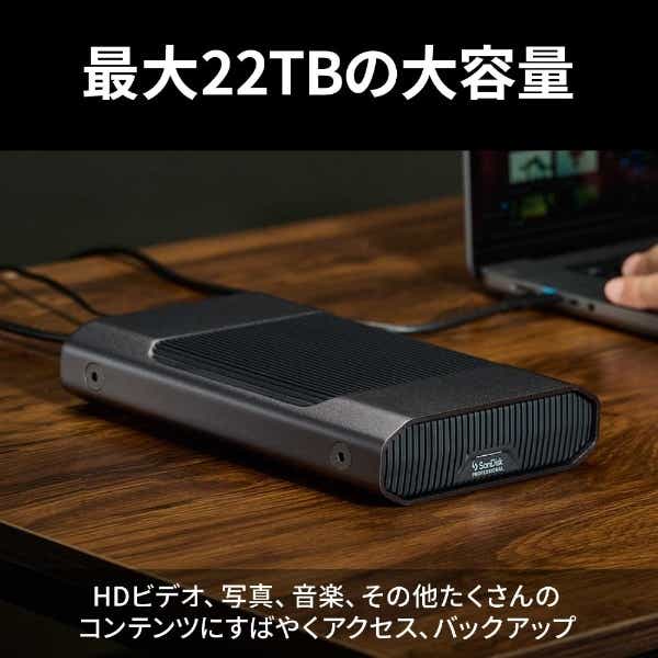 SDPHF1A-004T-SBAAD 外付けHDD USB-C接続 G-DRIVE 2022(Mac対応) [4TB
