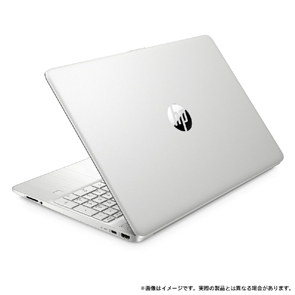 ノートパソコン HP 15s-fq5000 ナチュラルシルバー 6F8T8PA-AAAB [15.6