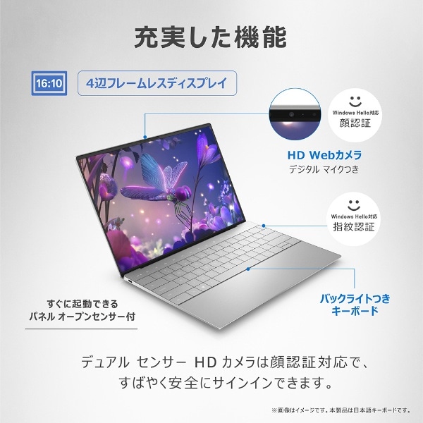 SSD【匿名配送】ノートパソコン黒／銀 Windows11 Webカメラ／オフィス