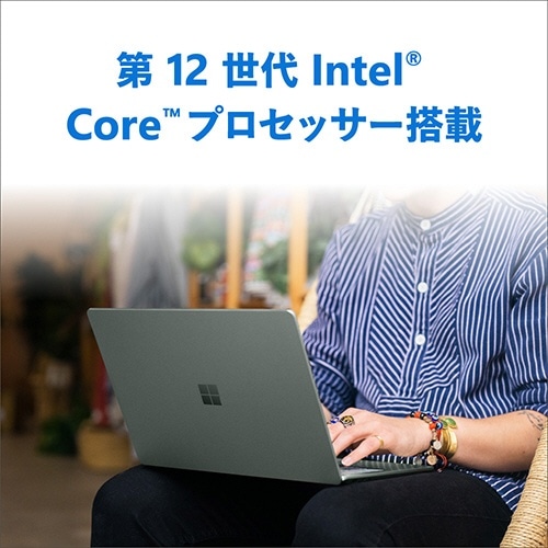 Surface Laptop 5 13.5インチ ブラック [Windows 11 Home/Core i5