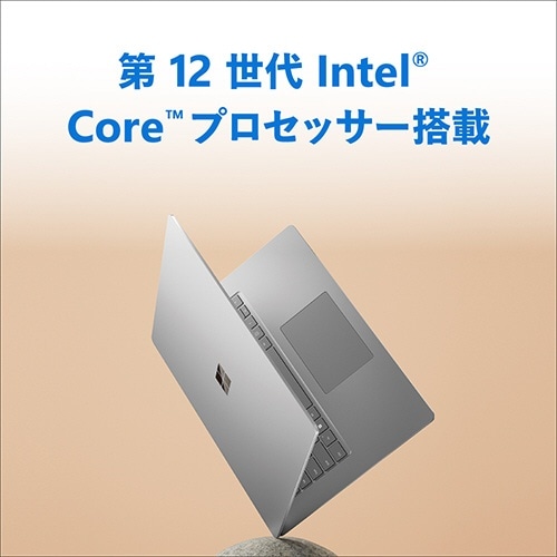 Surface Laptop 5 15インチ プラチナ [Windows 11 Home/Core i7/メモリ