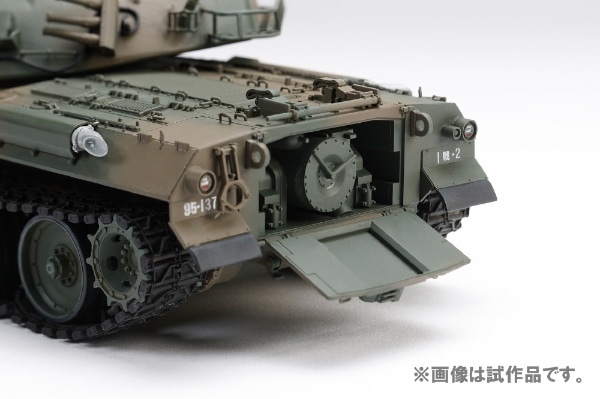 1/35 陸上自衛隊74式戦車(35ﾘｸｼﾞ74ｼｷｾﾝｼｬ): ビックカメラ｜JRE MALL