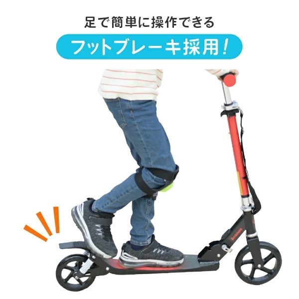 Kronos Comfort Scooter クロノスコンフォートスクーター (コズミック