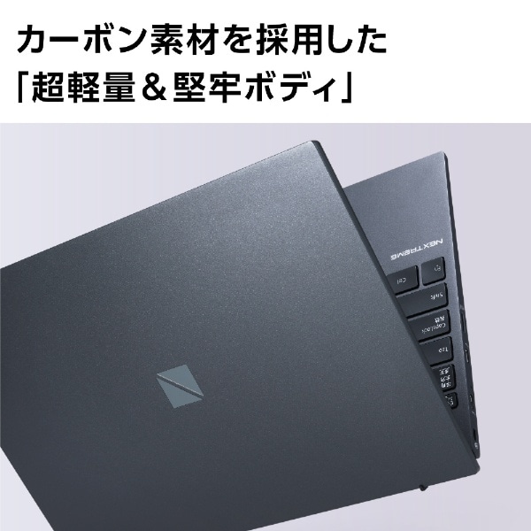 ノートパソコン LAVIE NEXTREME Carbon(XC750/FAB) メテオグレー PC