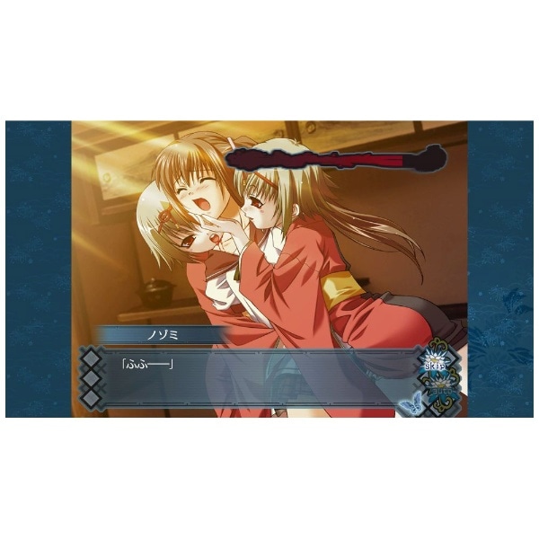 アカイイト & アオイシロ HD REMASTER 特別版【Switch】(SUC-NS003