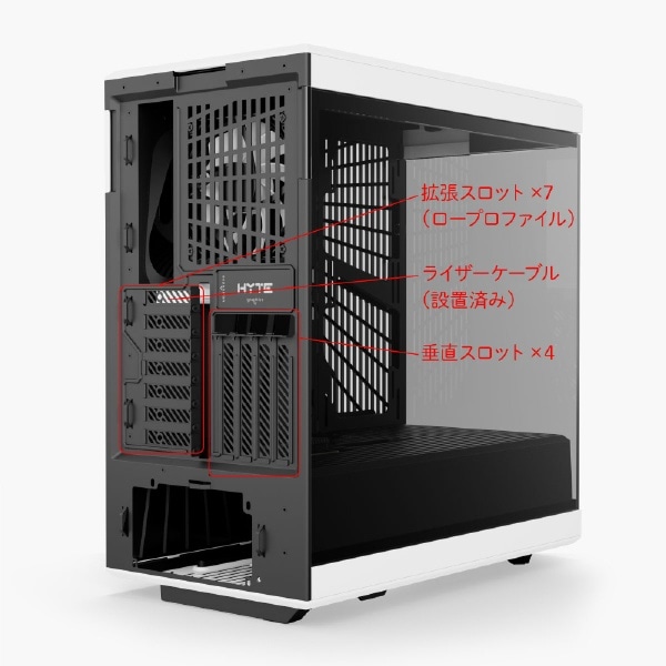 PCケース [ATX /Micro ATX /Mini-ITX] ブラック Y40 Black(ブラック