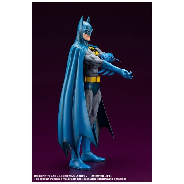 塗装済み完成品 1/6 ARTFX BATMAN バットマン ザ・ブロンズエイジ