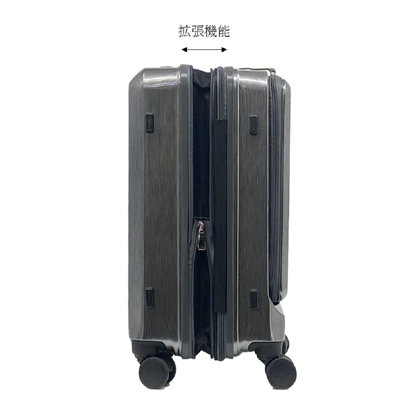 機内持ち込みスーツケース 容量拡張可 40(/46)L TSAダイヤルロック搭載