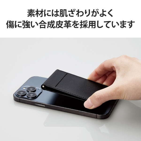 スマホ スタンド MAGKEEP カードポケット フリーアングルスタンド