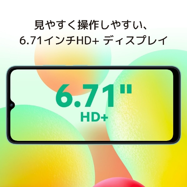 Redmi 12C Mint Green 3+64G ミントグリーン REDMI-12C-GREEN(グリーン