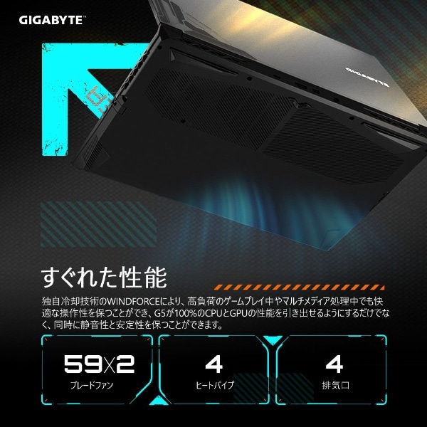 ゲーミングノートパソコン G5 KF-E3JP313SH ブラック [ RTX 4060 /15.6