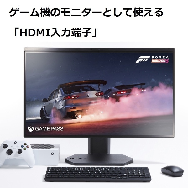 デスクトップパソコン LAVIE A23(A2355/GAB) ファインブラック PC