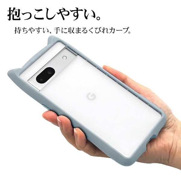 Google Pixel 7a 用 猫耳ケース mimi スモーキーブルー 7523PXL7AHB ...