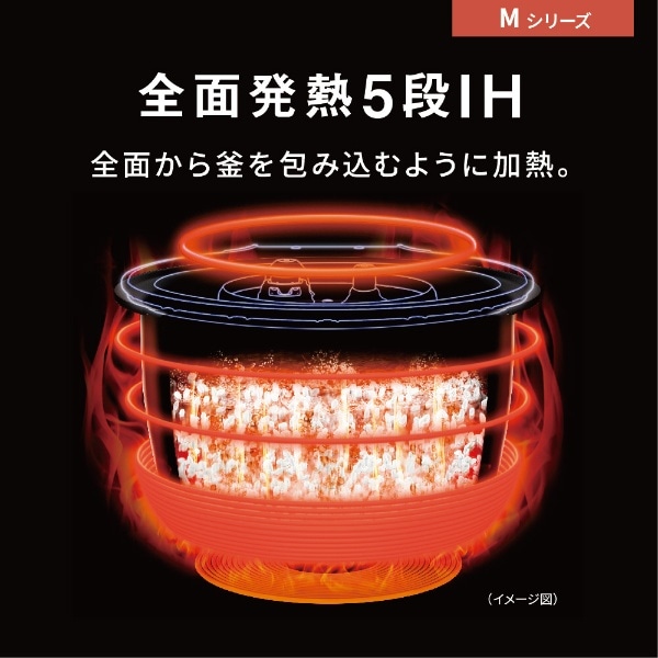 可変圧力IHジャー炊飯器 おどり炊き ブラウン SR-M10A-T [5.5合 /圧力