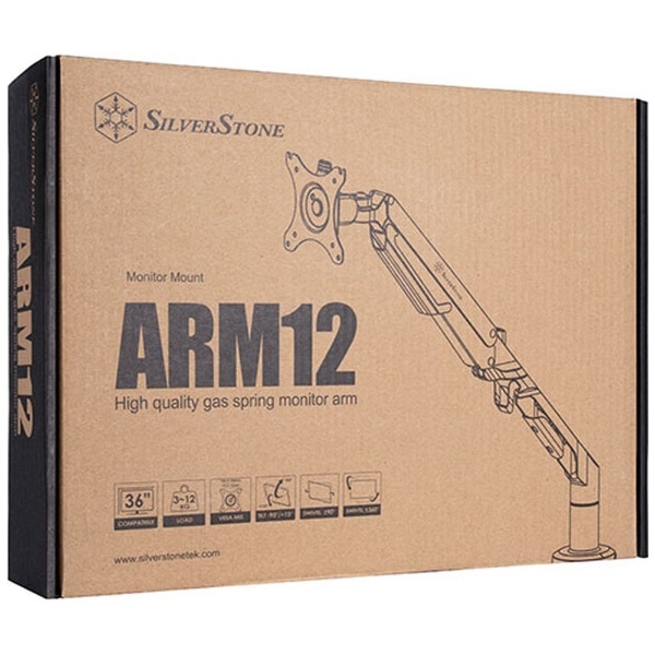 モニターアーム [1画面 /17～36インチ] ARM12 ブラック SST-ARM12B