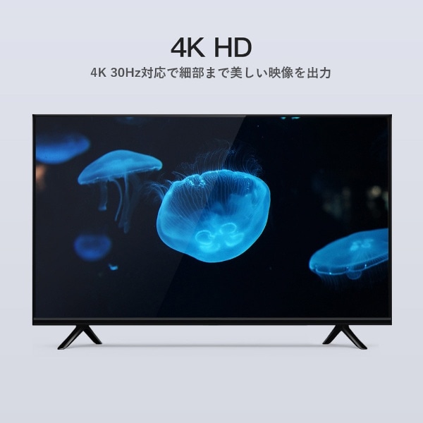 HDMI Audio コンバーター アルミニウム合金 ブラック AF-2595 [1入力