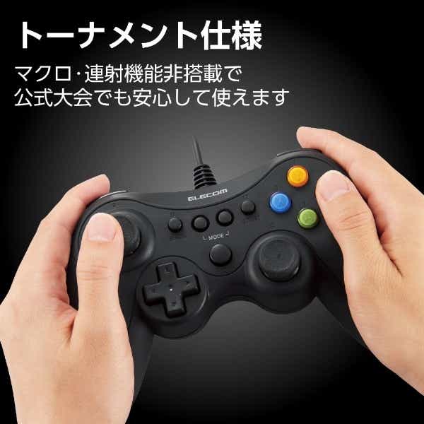 ゲームパッド 有線 GP30x(Xbox系 /メカニカルトリガー対応) ブラック