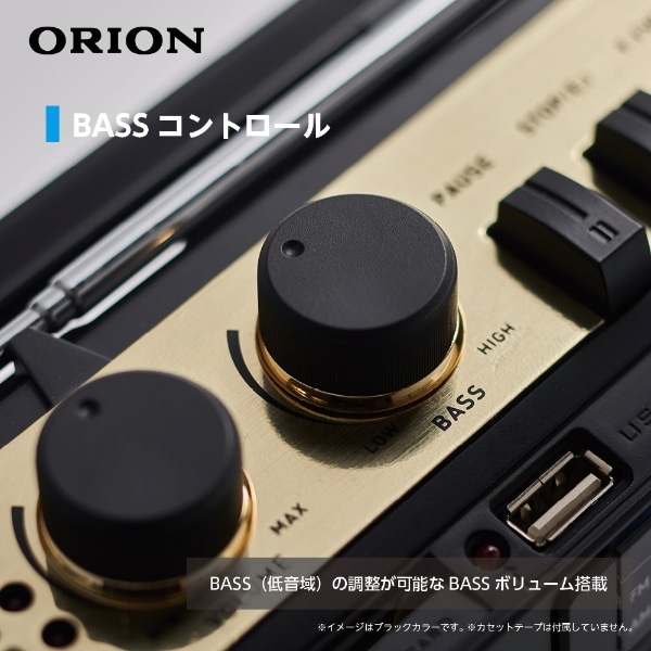 ラジカセ ORION（オリオン） ホワイト SCR-B3(WH) [ワイドFM対応