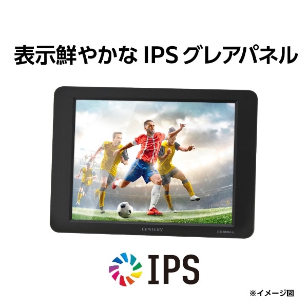 PCモニター plus one HDMI ブラック LCD-8000VH5B [8.0型 /XGA(1024