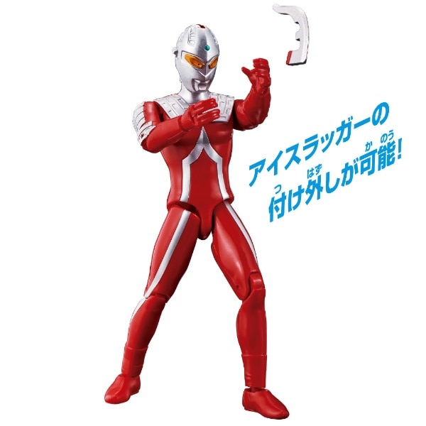 ウルトラアクションフィギュア ウルトラセブン ブラザーズマントセット ...