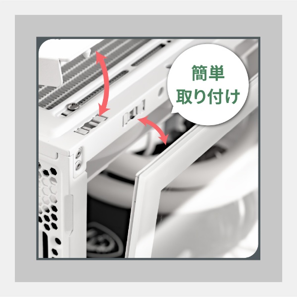 PCケース [ATX /Micro ATX /Mini-ITX] ホワイト OWL-PC4502-WH ...