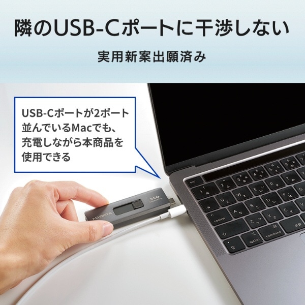 SSPE-USC500B 外付けSSD USB-C＋USB-A接続 スティックSSD(Chrome