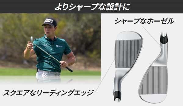 ウェッジ s159 クローム仕上げ 60°B GRIND《N.S.PRO MODUS 3 TOUR 105