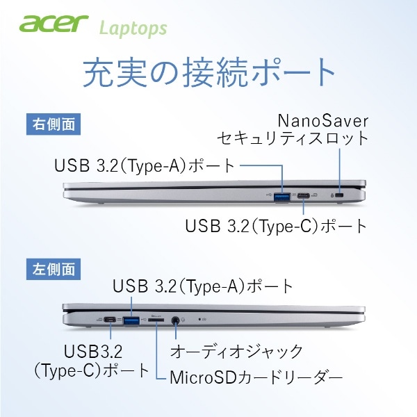 ノートパソコン Chromebook 315 スパークリングシルバー CB315-5H-F14Q