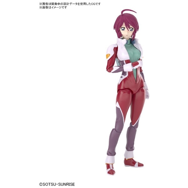 2024年7月】 Figure-rise Standard 機動戦士ガンダムSEED DESTINY 