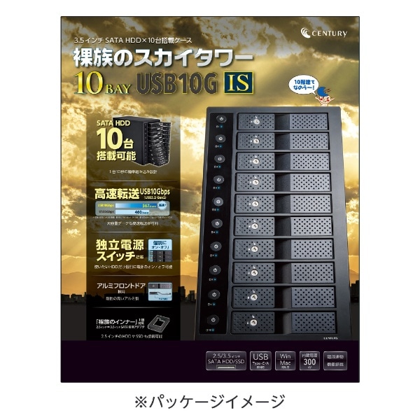 裸族のスカイタワー 10Bay USB10G IS 裸族 CRST1035U32CIS2 [3.5インチ 