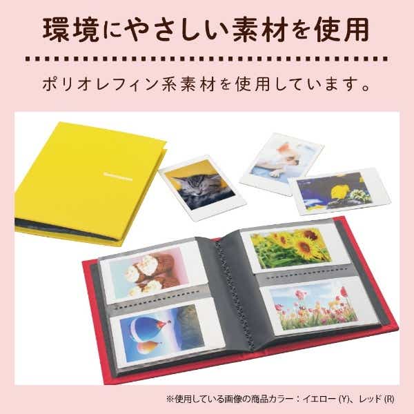 ミニポケットアルバム チェキ・名刺・カードサイズ80枚収容 HARPER 