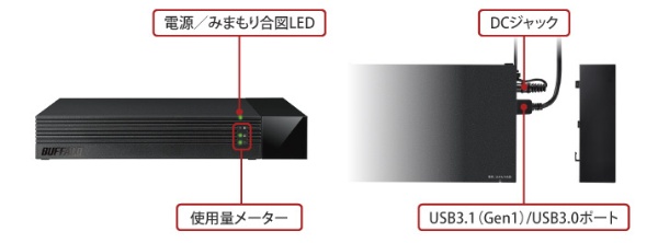 HDV-SAM3.0U3-BKA 外付けHDD ブラック [3TB /据え置き型